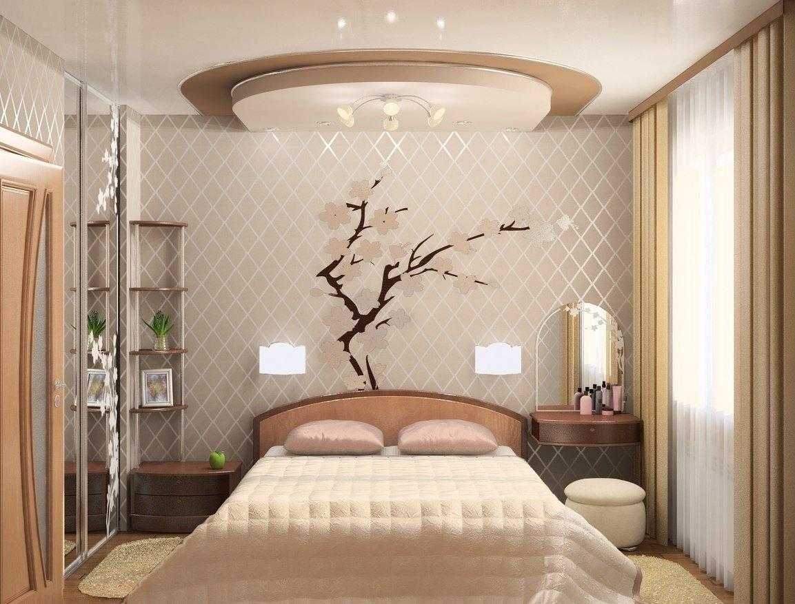 дизайн спальной комнаты 15 кв