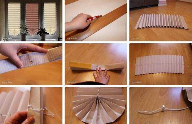 Как сделать рулонные шторы своими руками