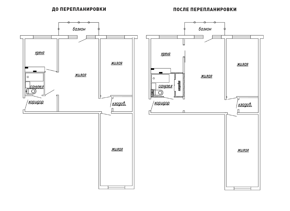 Перепланировка трехкомнатной хрущевки план