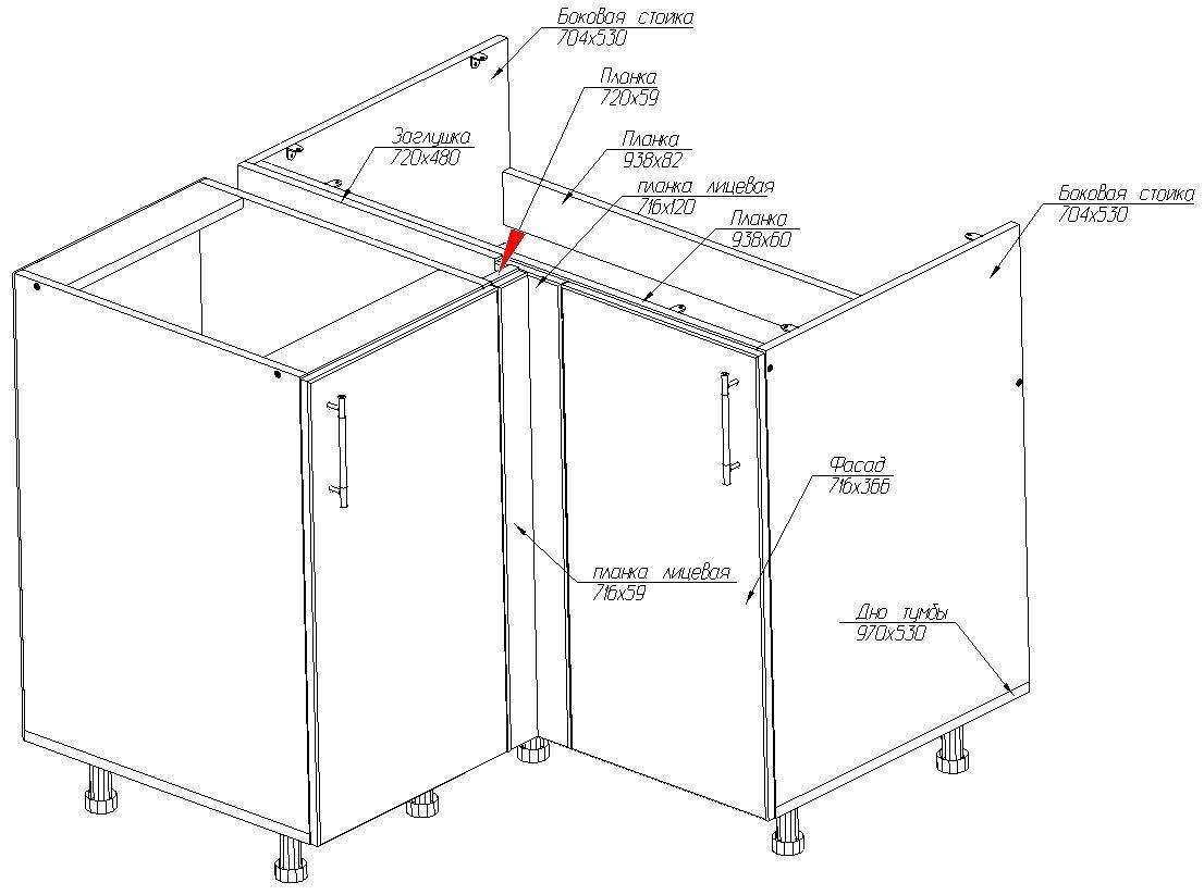 Схема сборки углового кухонного шкафа - 80 фото