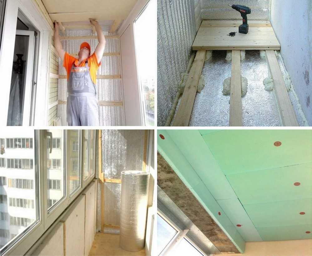 Ремонт балконной плиты: капитальный, восстановление, замена