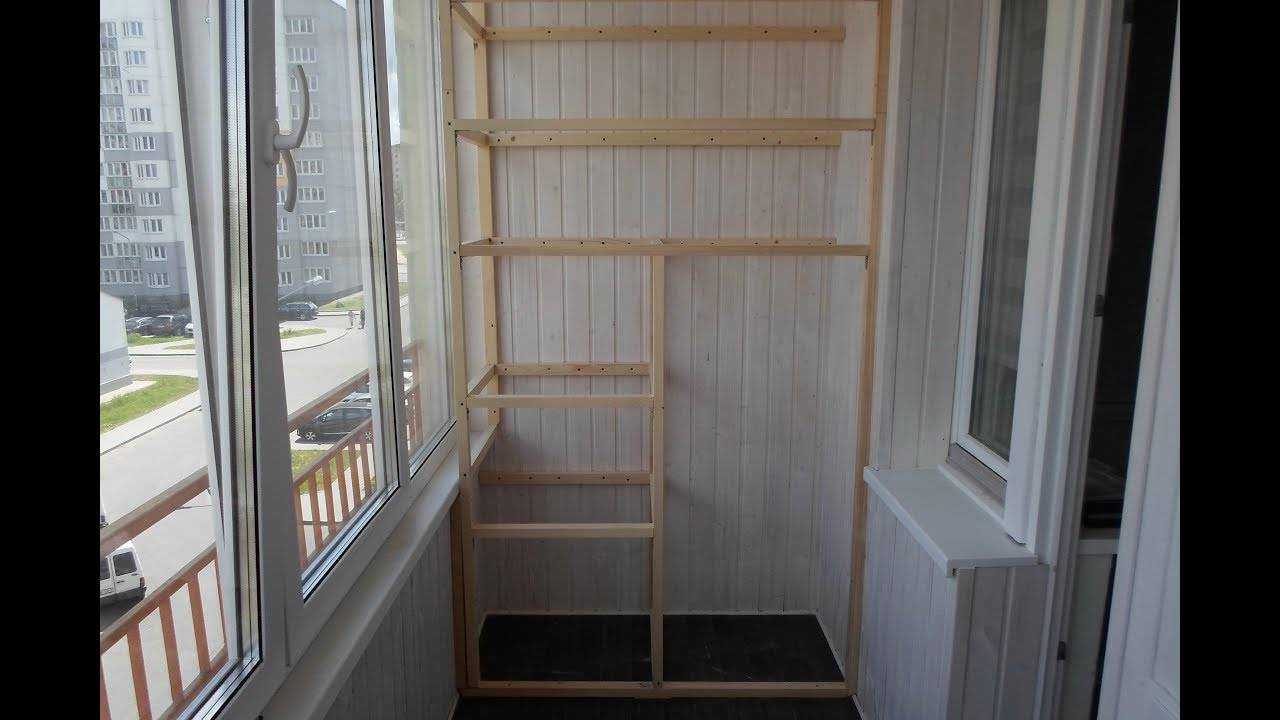 Как сделать шкаф на балкон (лоджию) своими руками: пошаговая инструкция, схема и прочее + фото и видео